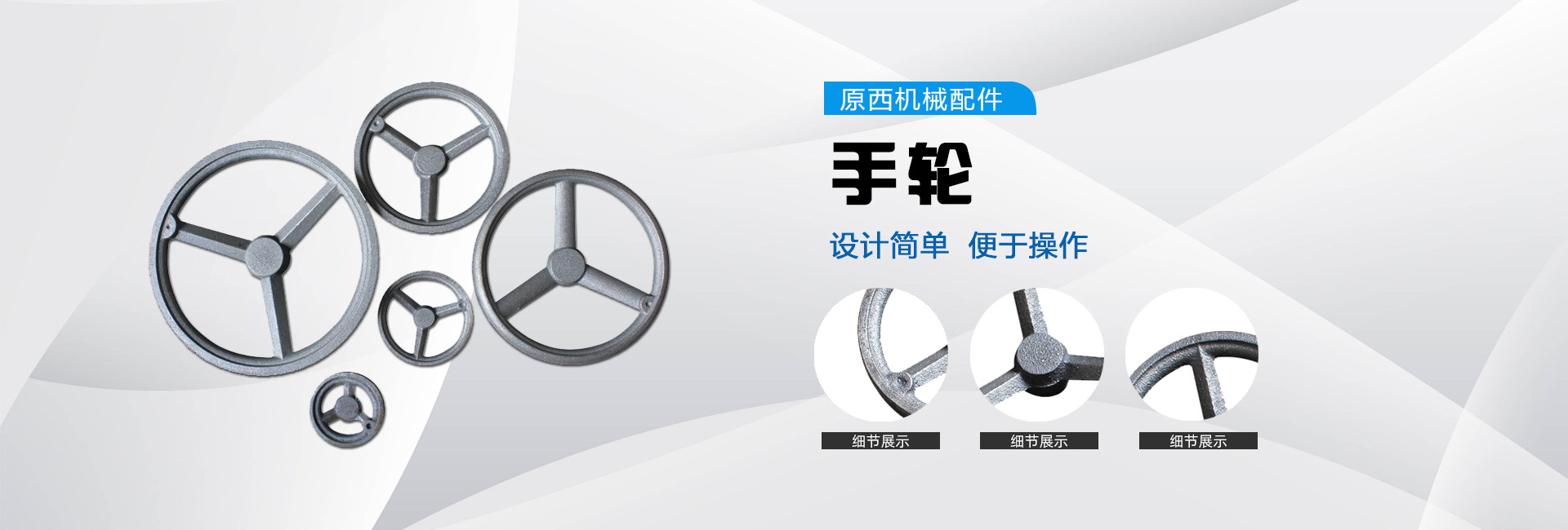 專(zhuān)注功能性肥料研發(fā)